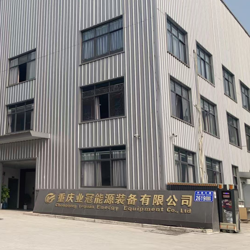 Chongqing Yeguan Energy Equipment Co., Ltd.